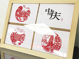 剪纸