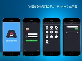 手机APP（个人主页-ZNzIzNDAzNg==） - APP界面 - 站酷设计师l1136318351原创素材 - 站酷ZCOOL