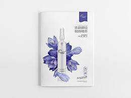 一張封面的改稿