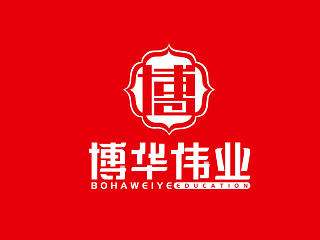 企云网张帅，博华伟业教育LOGO设计，文艺老板的品味设计