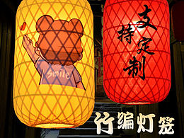 产品摄影静物摄影美工设计淘宝电商摄影