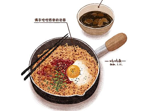 饭食篇-泡面和小排