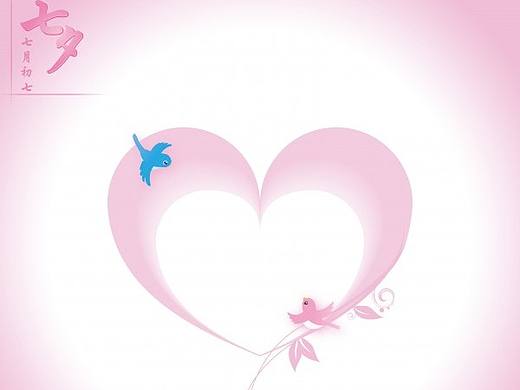 七夕爱（个人主页-ZMTY0MDIxMDA=） - 其他 - 站酷设计师jimmyz原创素材 - 站酷ZCOOL