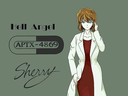 宫野志保/Sherry（个人主页-ZMjcxOTAxOTI=） - 其他动漫 - 站酷设计师婳玄原创素材 - 站酷ZCOOL