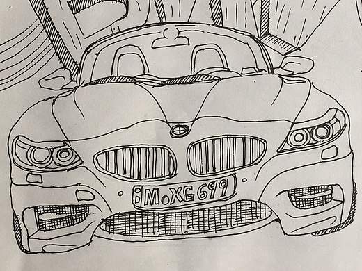 沈阳汇中宝-宝马世界开业盛典倒计时