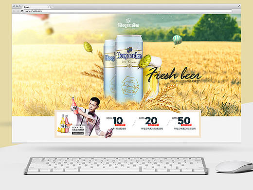 百威啤酒 你若送我一箱 我便还你100个页面