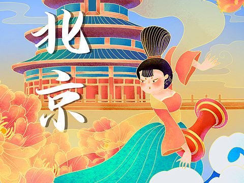 飞天插画