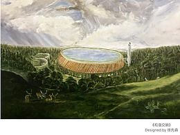 《和諧交響》徐先森