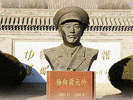 網(wǎng)頁設(shè)計