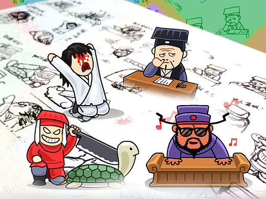 微信表情之《开疯府》。