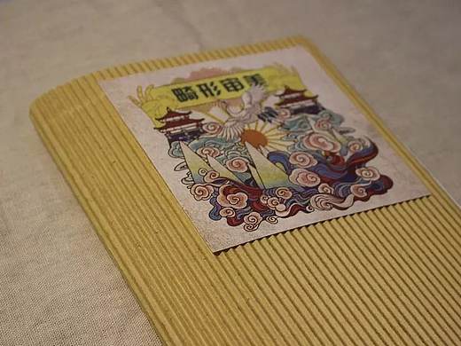 大學(xué)書籍排版設(shè)計－畸形審美（個人主頁-ZMjA4MDYwNDg=） - 書籍/畫冊 - 站酷設(shè)計師9號同學(xué)原創(chuàng)素材 - 站酷ZCOOL