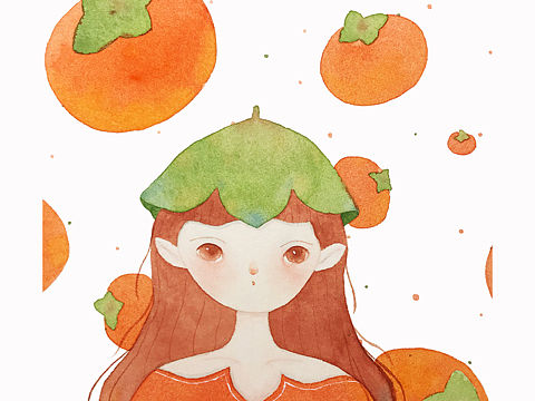 水彩柿子姑娘