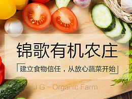 小程序界面