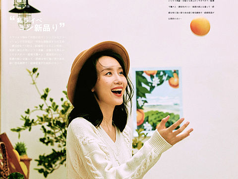 日杂感觉