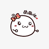 羽非飞的头像