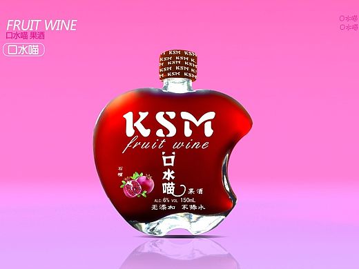 包装设计（个人主页-ZMTI3MDQyNjQ=） - 包装 - 站酷设计师半翼原创素材 - 站酷ZCOOL