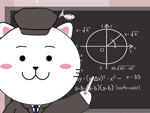 八月三十一到九月十号?