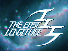 【LOGO DESIGN】東經(jīng)115樂隊(duì)