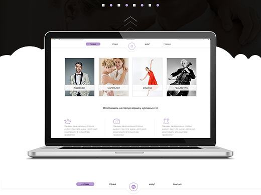 婚礼网页（个人主页-ZMjA1MjMxNjg=） - 企业官网 - 站酷设计师高洁crystal原创素材 - 站酷ZCOOL