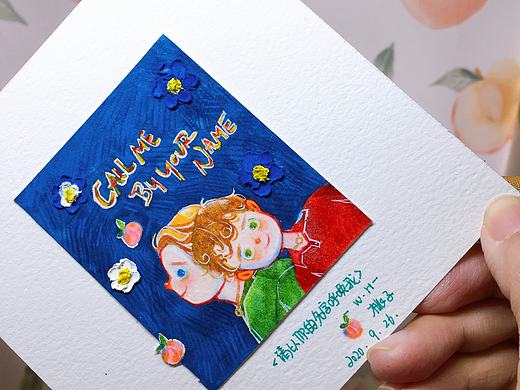 电影&lt;请以你的名字呼唤我&gt;转手绘