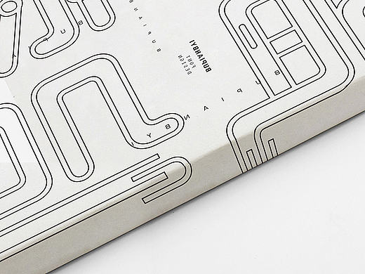 《主题字体设计秘笈》