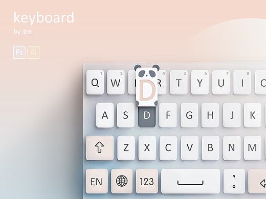 键盘（个人主页-ZMjE1ODkxMDQ=） - 主题/皮肤 - 站酷设计师渣o渣原创素材 - 站酷ZCOOL