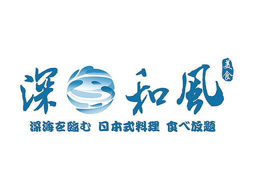 logo设计（个人主页-ZMjAwOTU1ODQ=） - 品牌 - 站酷设计师可乐0376原创素材 - 站酷ZCOOL