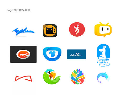 logo 设计合集