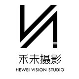 禾未摄影的头像