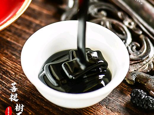 黄精桑葚膏