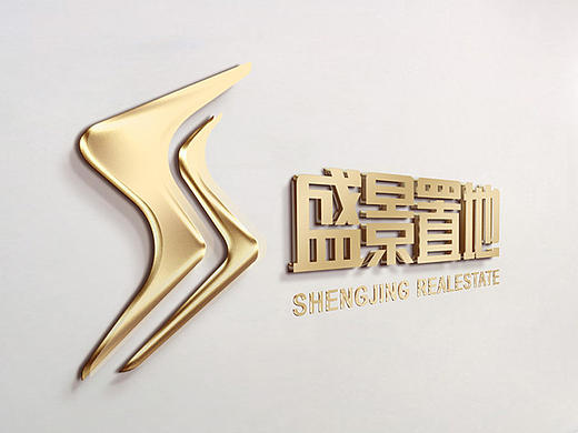 盛景置地标志(logo)02