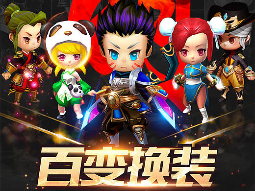 热血商店五图