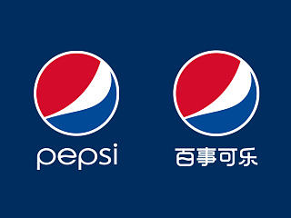 PEPSI NEW LOGO 中文字体设计