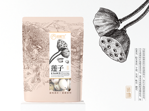 觅鲜生×智多邦|寻找大自然的恩惠