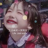 用户头像