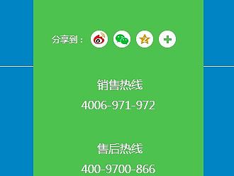 时代科技（个人主页-ZMTk4OTYxNzY=） - 企业官网 - 站酷设计师我是小牛444原创素材 - 站酷ZCOOL