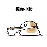幸运的裤头子的头像