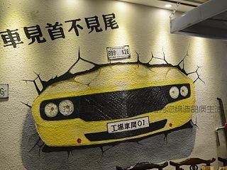 餐厅设计-【柴火工厂】柴火鸡 工厂风暴升级版 火车头 金属