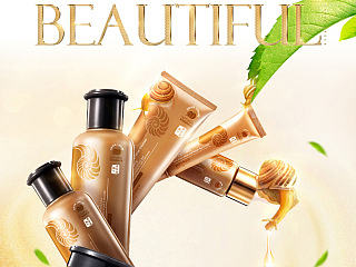 籽颜蜗牛黄金液6件套（个人主页-ZNjgwMDg5Mg==） - 其他 - 站酷设计师suMmer_leung原创素材 - 站酷ZCOOL