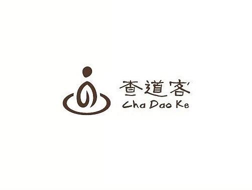 查道客（茶叶logo）