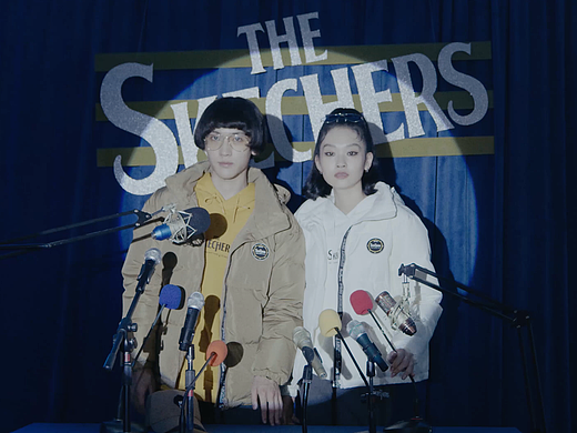 SKECHERS斯凯奇 X YOUSUP