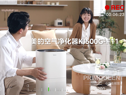 美的x小学生 | 空气净化器电商视频