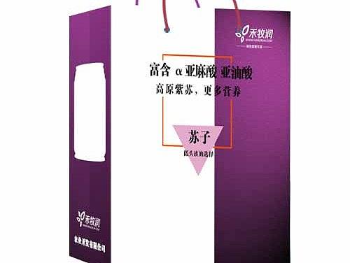 产品设计海报