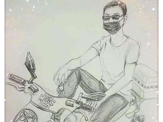 自己生活照绘制