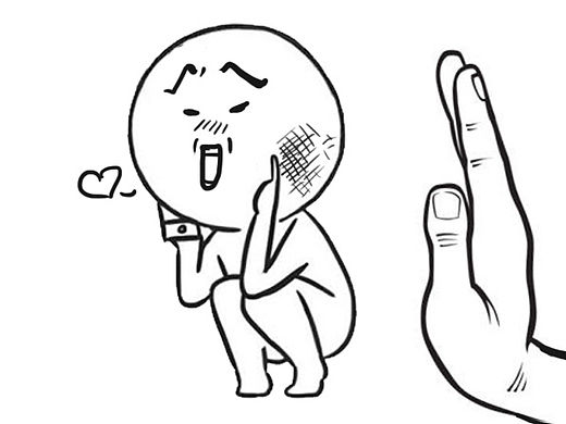 泰康在线 寻宝h5