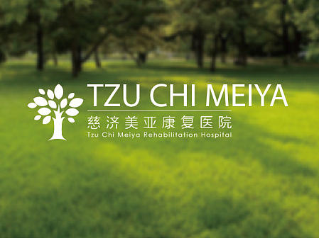 医院logo