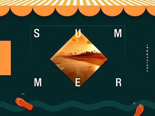 夏日海滩——2017搜狗输入法皮肤参赛作品