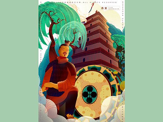 【西安—城市印象】国潮插画
