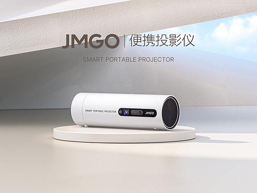 《 JMGO坚果投影仪/渲染 》