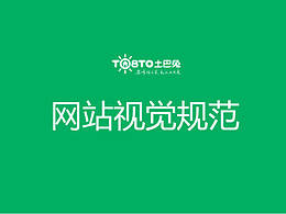 学习